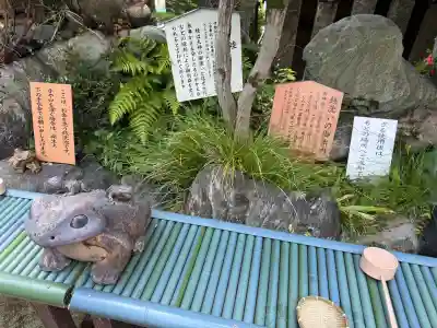 三光稲荷神社(愛知県)