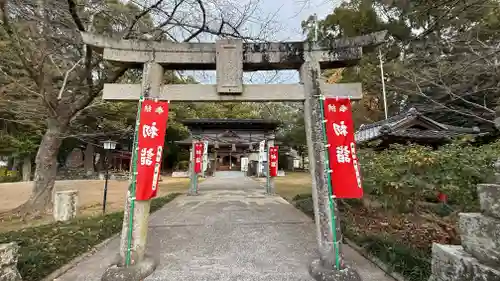 武大神社(徳島県)