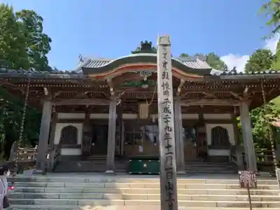 播州清水寺の本殿・本堂