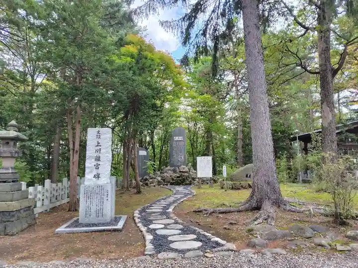 上川神社の歴史