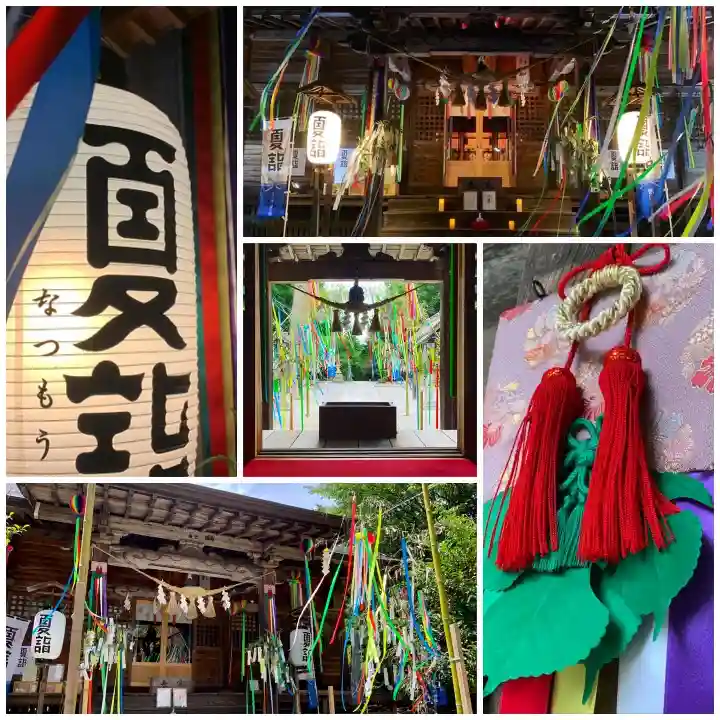 滑川神社 - 仕事と子どもの守り神のその他建物