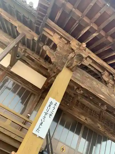 教証寺のその他建物