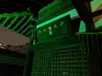 円泉寺のその他建物