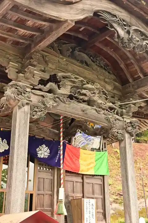 常泉寺(埼玉県)