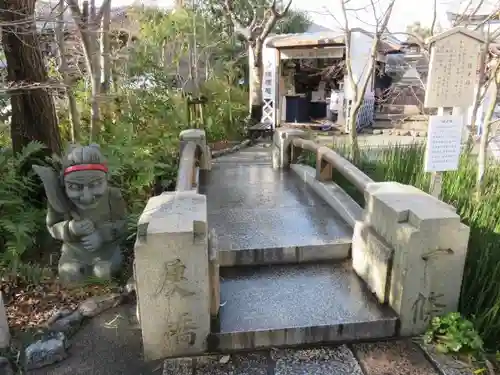 晴明神社のその他建物
