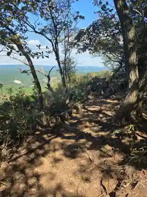 御岩神社の御朱印