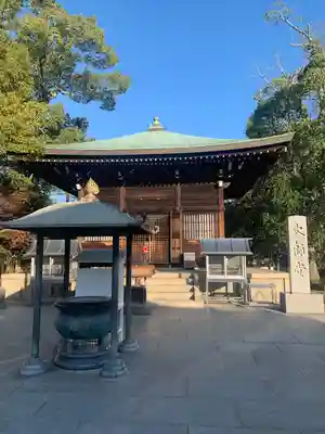 屋島寺(香川県)