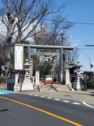 上野総社神社の鳥居