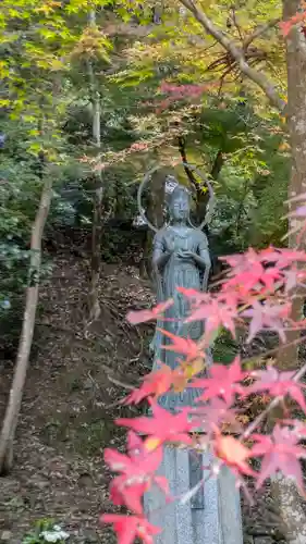 高山寺(京都府)
