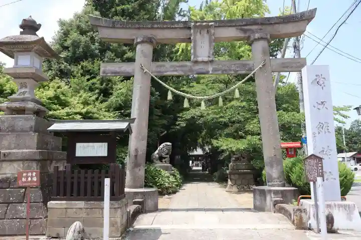 神炊館神社 ⁂奥州須賀川総鎮守⁂(福島県)