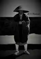 潮音院(福井県)