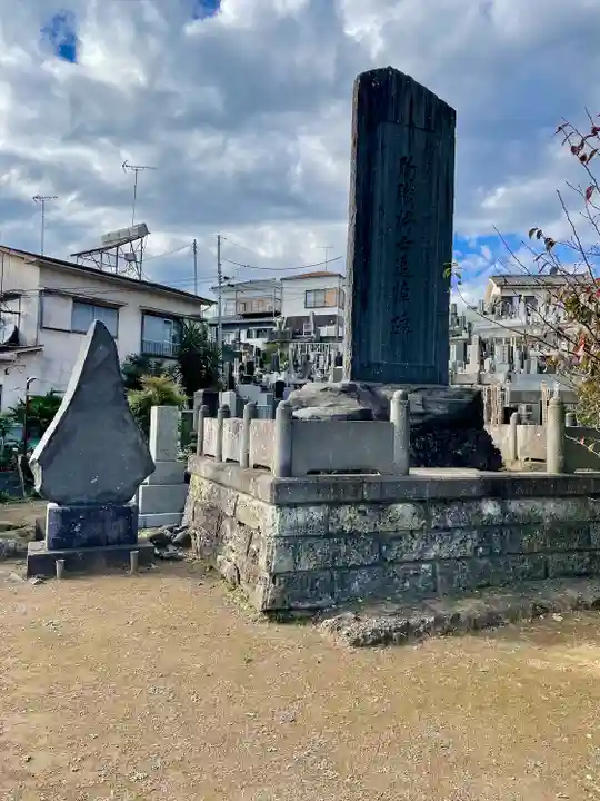 龍本寺(神奈川県)