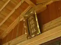 水祖神社のその他建物