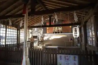 玉田神社の本殿