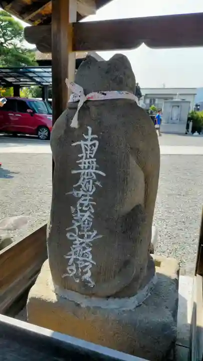 常保寺(東京都)