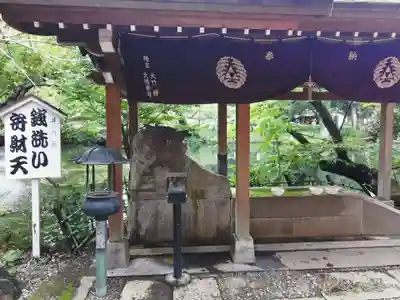 井の頭弁財天（大盛寺）の手水舎