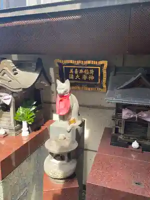 美喜井稲荷の像