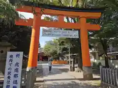 旗岡八幡神社の鳥居