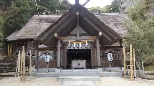 高家神社(千葉県)