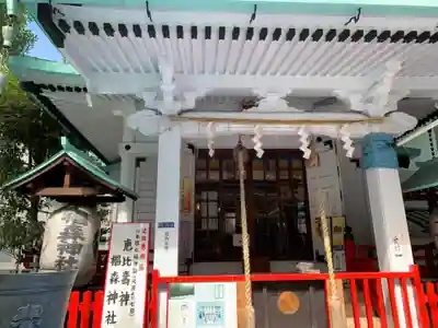 椙森神社の本殿・本堂