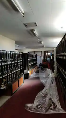 帰厚院(北海道)