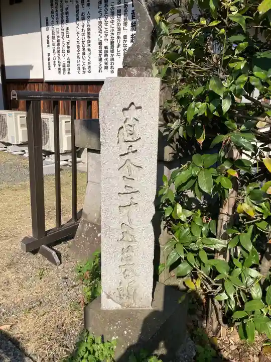 長昌寺(神奈川県)