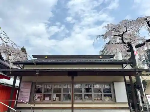 榴岡天満宮の{uncategorized: "未分類", other: "その他", undefined: "問題あり", building: "その他建物", grave: "お墓", sacred_gate: "鳥居", guardian: "狛犬", statue: "像", buddha: "仏像", history: "歴史", nature: "自然", garden: "庭園", animal: "動物", pagoda: "塔", temizu: "手水舎", mountain_gate: "山門・神門", sanctuary: "本殿・本堂", subordinate: "末社・摂社", art: "芸術", scenery: "景色", jizo: "地蔵", ema: "絵馬", goshuin: "御朱印", omikuji: "おみくじ", items: "授与品その他", amulet: "お守り", goshuincho: "御朱印帳", eats: "食事", festival: "お祭り", votive_dance: "神楽", shichigosan: "七五三参", wedding: "結婚式", experience: "体験その他", initially: "初詣", around: "周辺", anti_infection: "感染症対策"}
