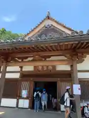 橘寺(奈良県)