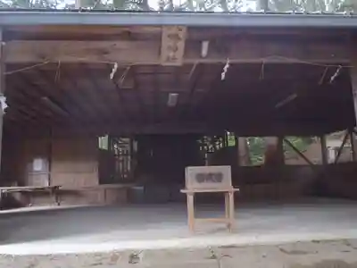 八幡神社(岐阜県)