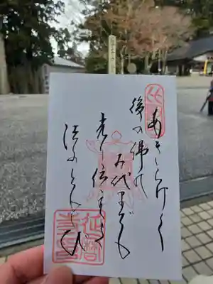 比叡山延暦寺(滋賀県)