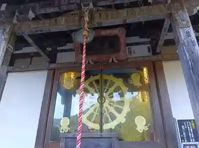 鳥居観音(埼玉県)