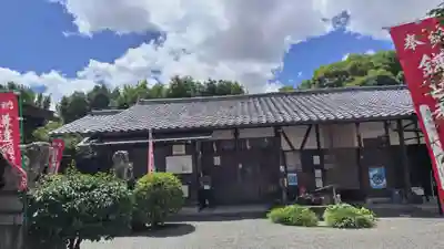 鎌達稲荷神社(京都府)
