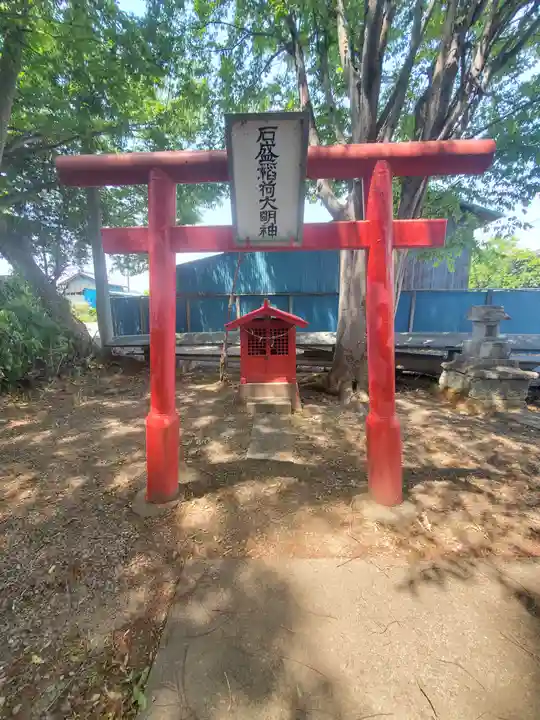 石盛稲荷大明神(群馬県)