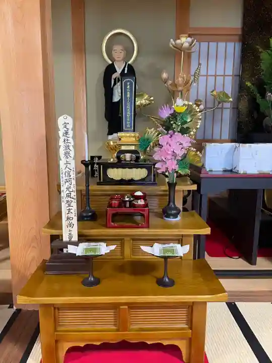 大光寺(大阪府)