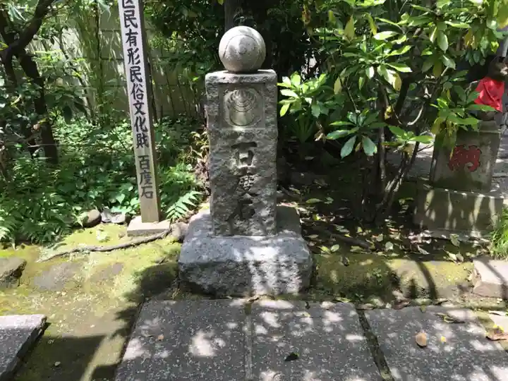 於岩稲荷田宮神社のその他建物