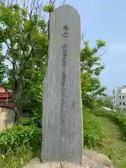 釧路一之宮 厳島神社の建物その他