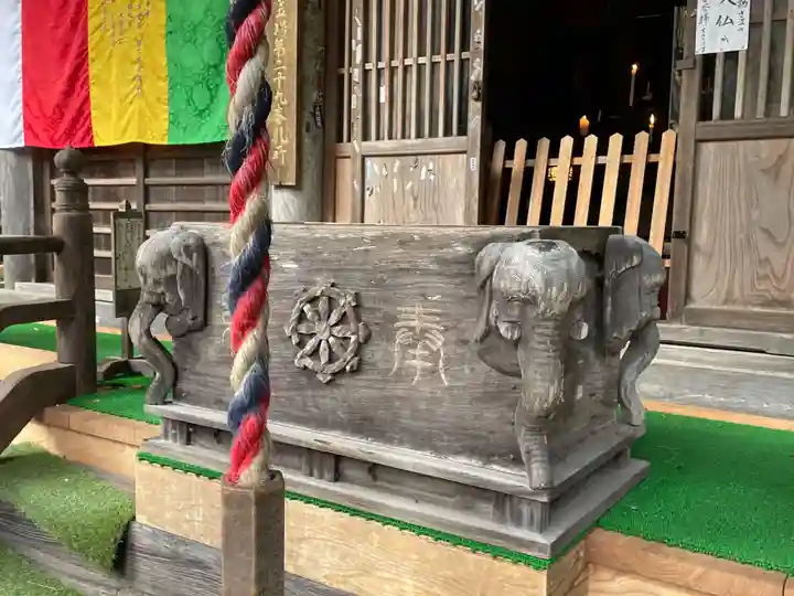 西光寺(宮城県)