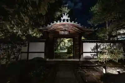 圓徳院(京都府)