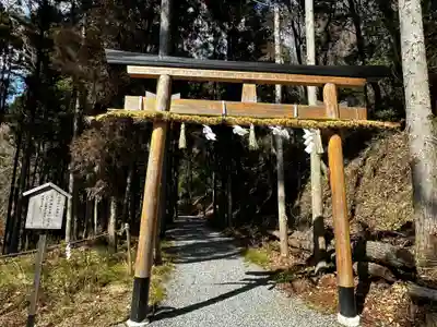 出雲大神宮(京都府)