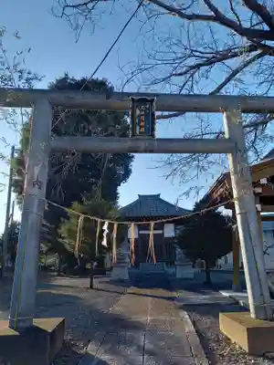 三日月神社(茨城県)