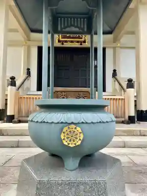 円光院(東京都)