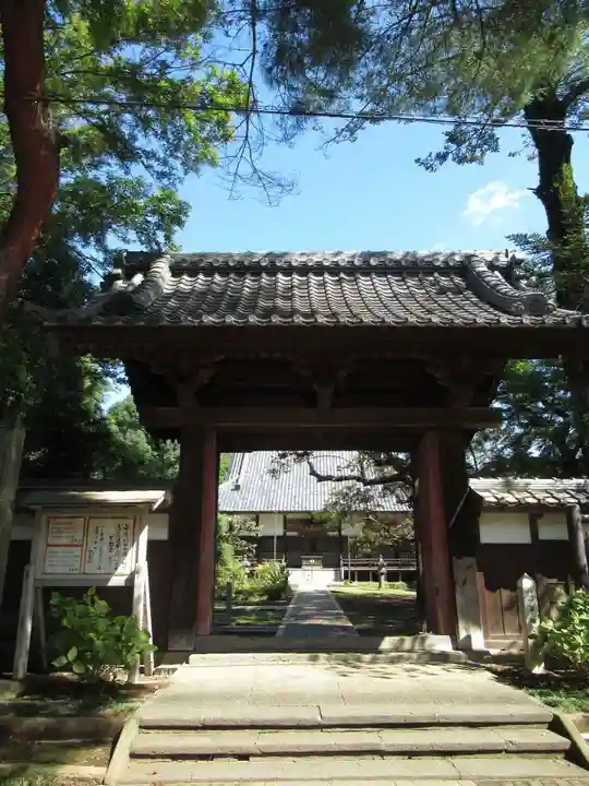 金乘院(千葉県)