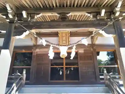 大甕神社の本殿・本堂