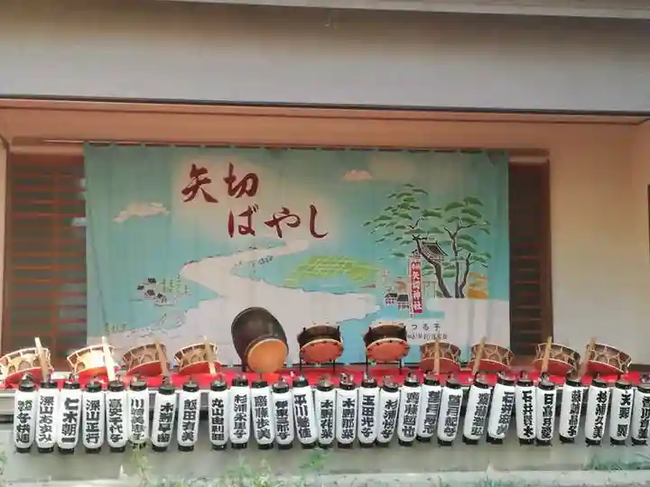 矢切神社のお祭り