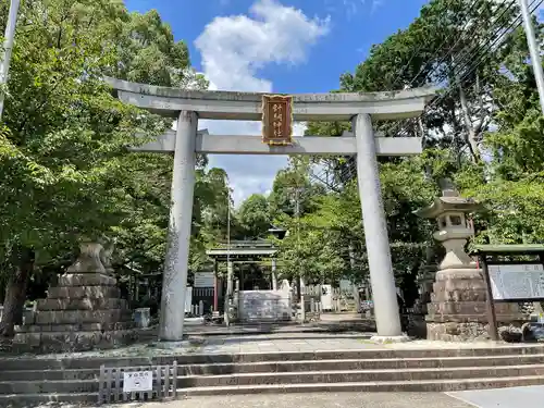 針綱神社の鳥居