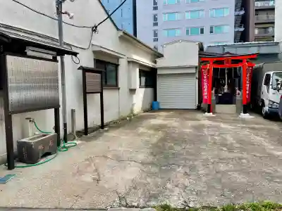 日比谷稲荷神社(東京都)