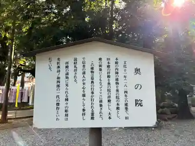 豊川閣　妙厳寺の{uncategorized: "未分類", other: "その他", undefined: "問題あり", building: "その他建物", grave: "お墓", sacred_gate: "鳥居", guardian: "狛犬", statue: "像", buddha: "仏像", history: "歴史", nature: "自然", garden: "庭園", animal: "動物", pagoda: "塔", temizu: "手水舎", mountain_gate: "山門・神門", sanctuary: "本殿・本堂", subordinate: "末社・摂社", art: "芸術", scenery: "景色", jizo: "地蔵", ema: "絵馬", goshuin: "御朱印", omikuji: "おみくじ", items: "授与品その他", amulet: "お守り", goshuincho: "御朱印帳", eats: "食事", festival: "お祭り", votive_dance: "神楽", shichigosan: "七五三参", wedding: "結婚式", experience: "体験その他", initially: "初詣", around: "周辺", anti_infection: "感染症対策"}