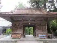 明石寺(愛媛県)