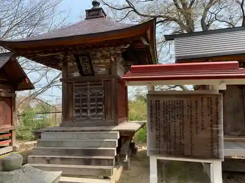 最勝院の末社・摂社