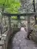 脳天大神龍王院(奈良県)